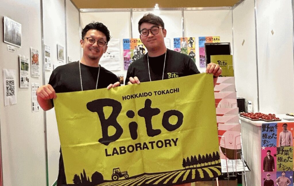 「量と質」を両立させる圧倒的な技術と、広がる熟成のストーリー