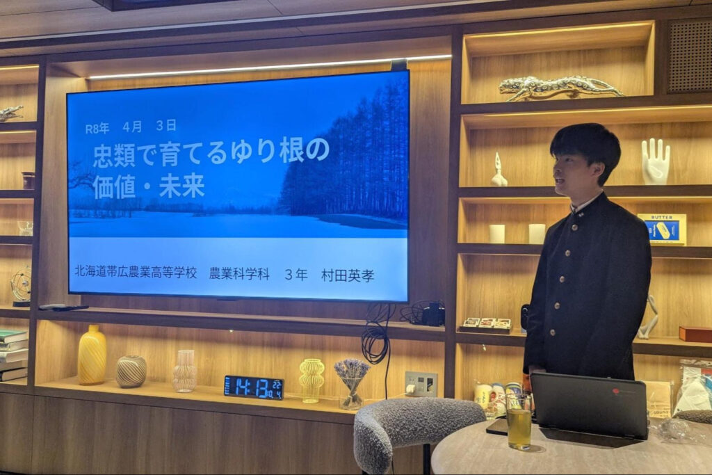 食材の価値を伝える 生産者から料理人、そしてお客様へ