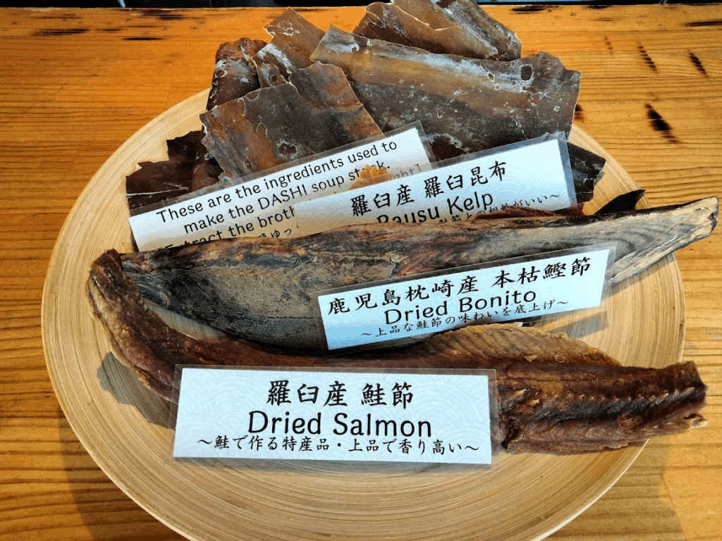 羅臼昆布・鰹節・鮭節—— 出汁を支える素材たち